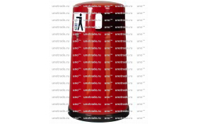Пластиковый ящик для склада, 500х310х200