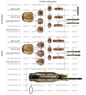 Water Tube: PAC400®/PAC600®/PAC170® (for OEM torch), код 020990 OEM, HT4001®   PAC620® without slave